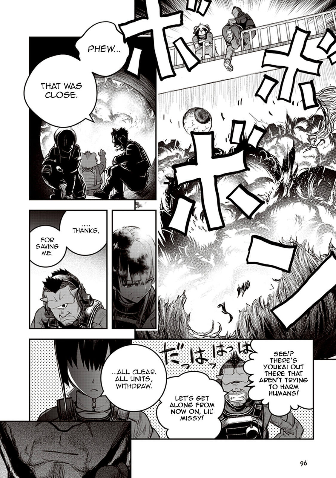 Read Youkai Gurentai chapter 2 image 27 on Lezhin