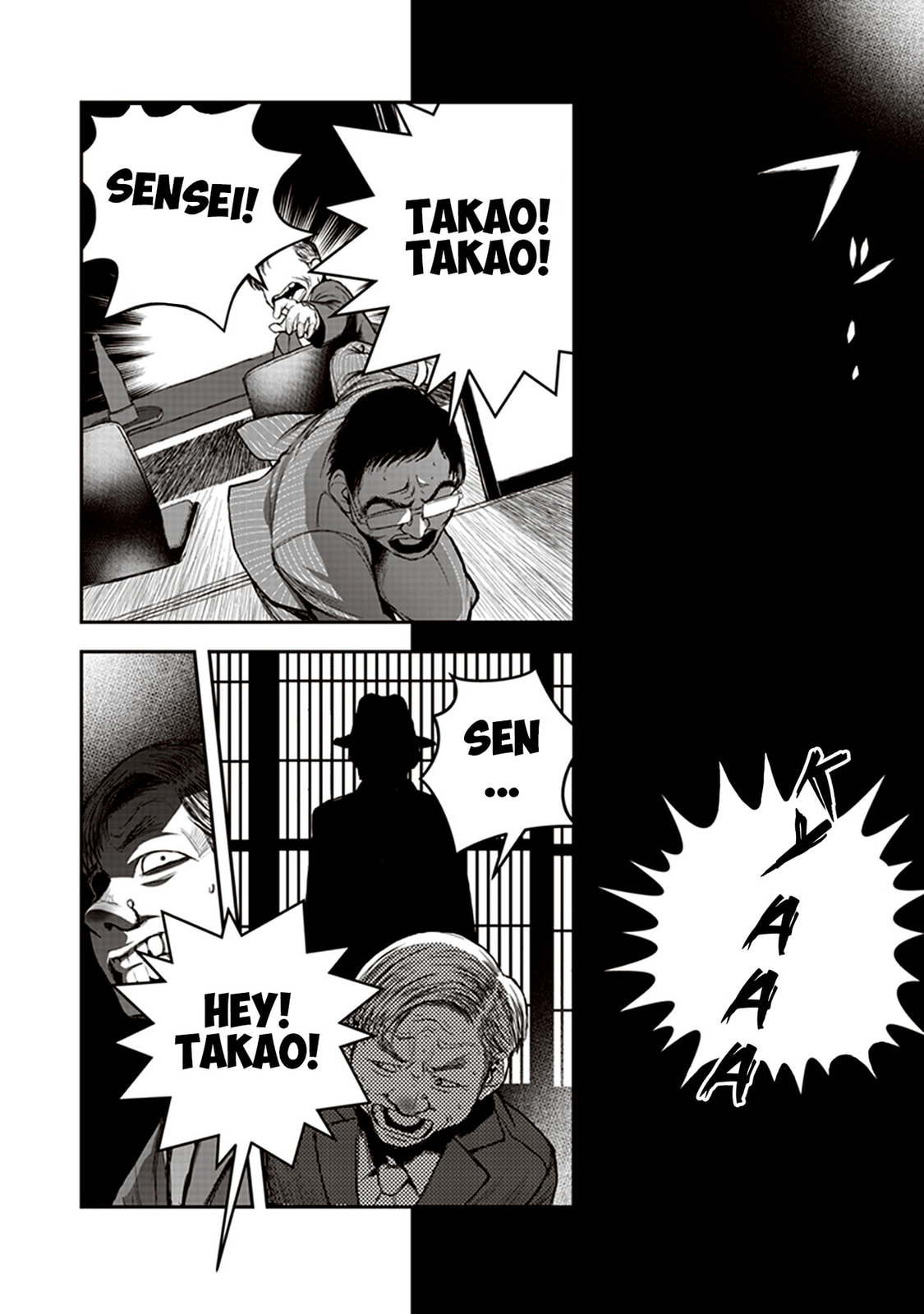 Read Youkai Gurentai chapter 3 image 13 on Lezhin