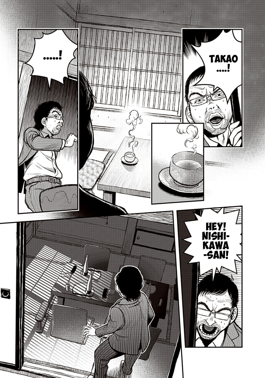 Read Youkai Gurentai chapter 3 image 14 on Lezhin