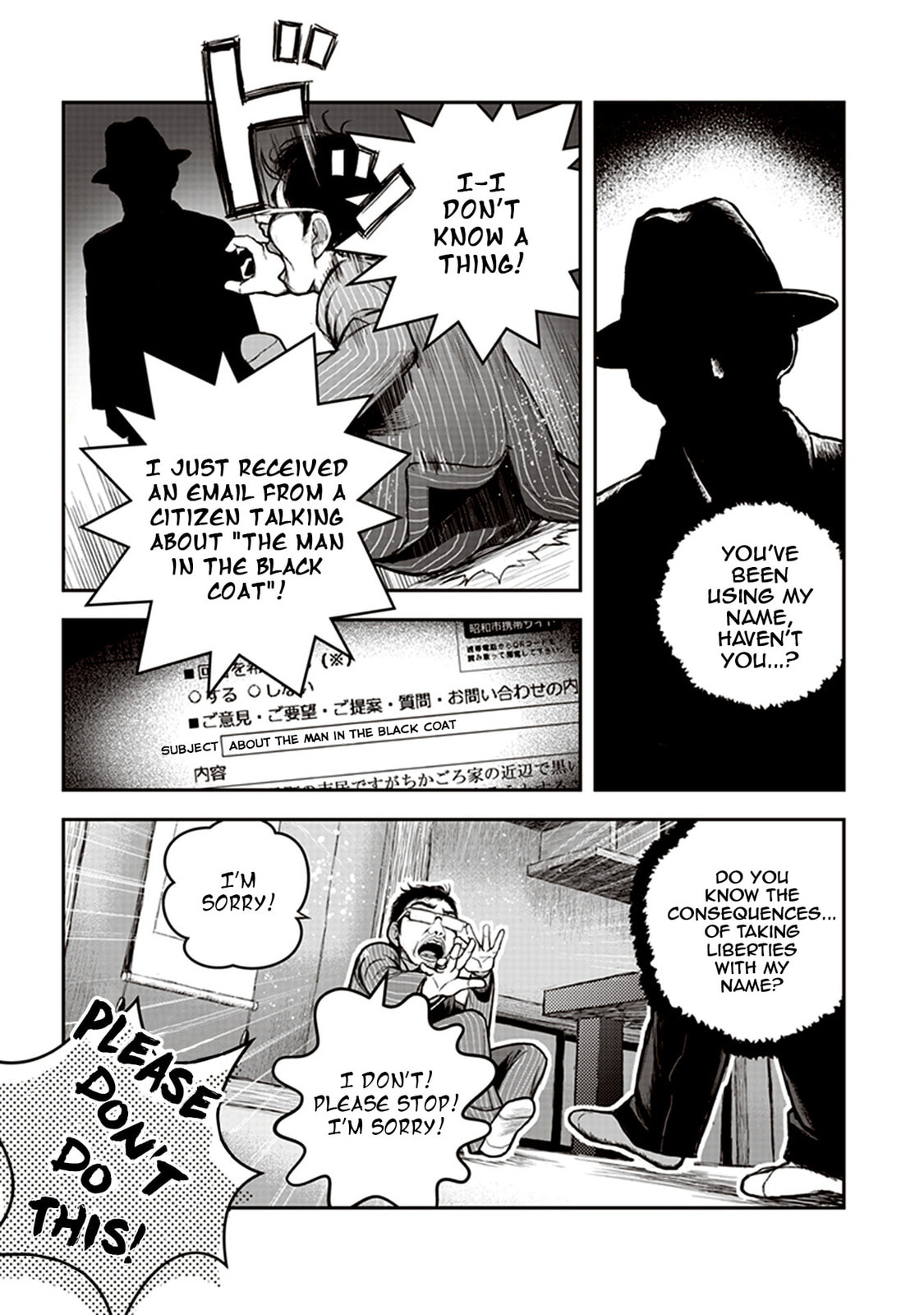 Read Youkai Gurentai chapter 3 image 16 on Lezhin