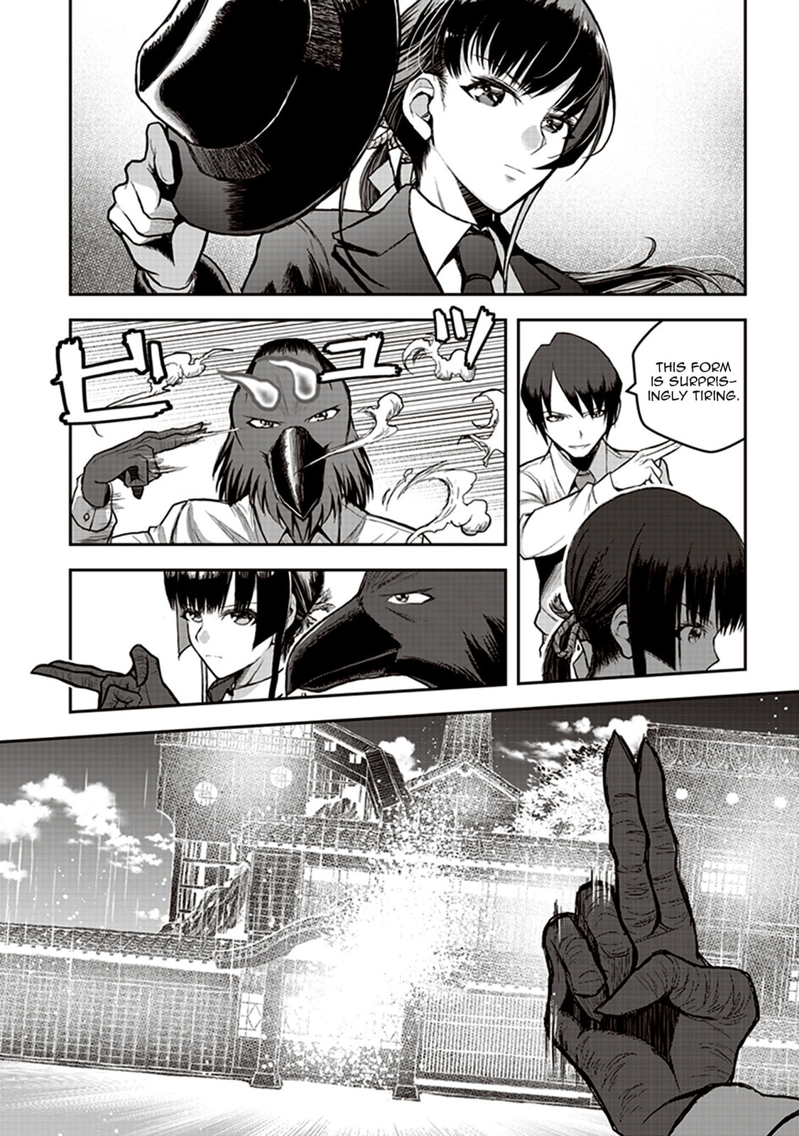 Read Youkai Gurentai chapter 3 image 19 on Lezhin