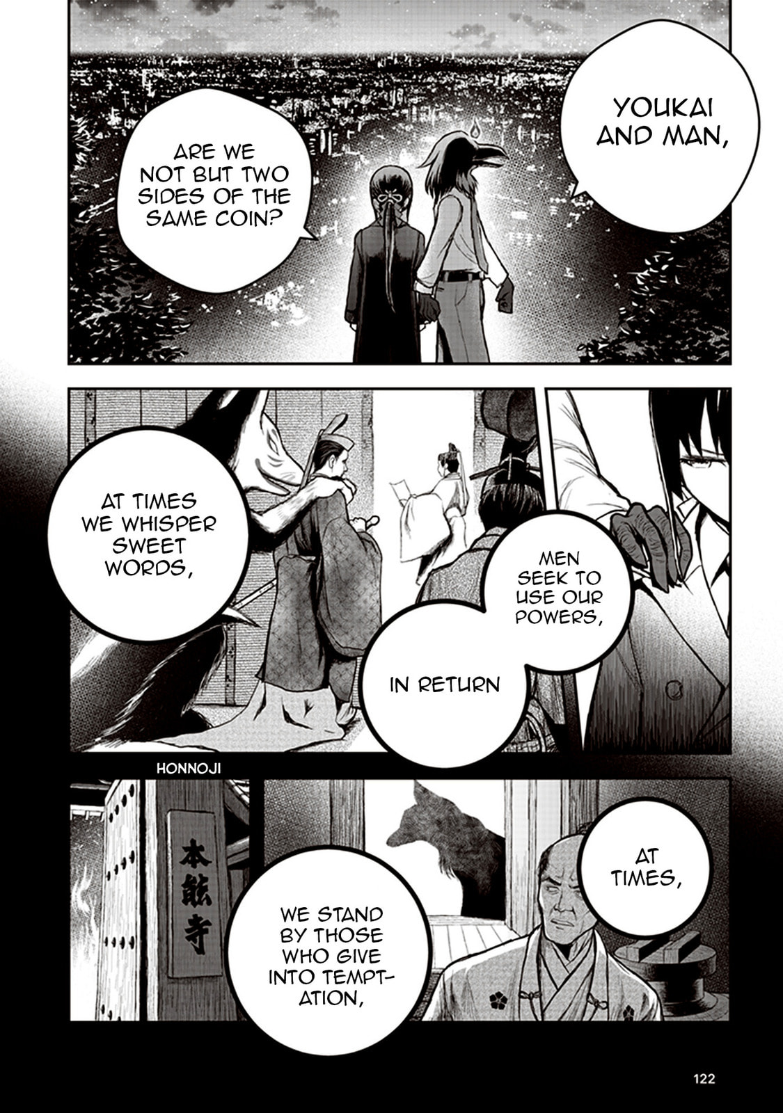 Read Youkai Gurentai chapter 3 image 21 on Lezhin