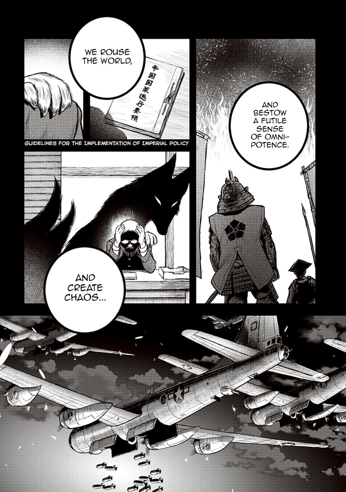 Read Youkai Gurentai chapter 3 image 22 on Lezhin