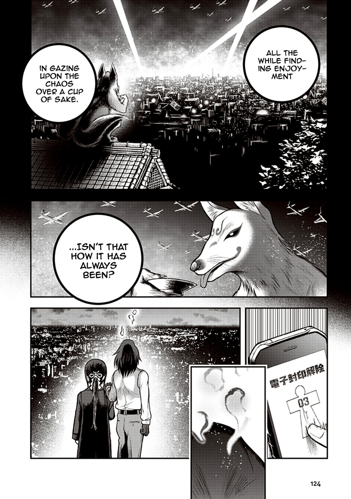 Read Youkai Gurentai chapter 3 image 23 on Lezhin