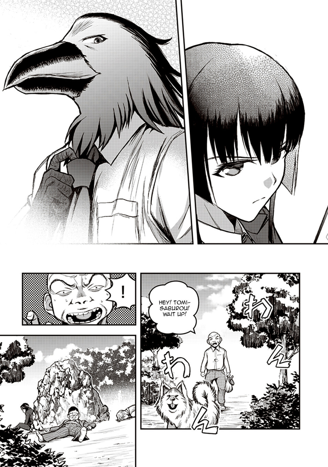 Read Youkai Gurentai chapter 3 image 24 on Lezhin