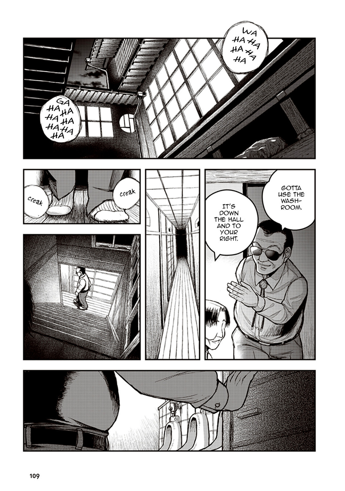 Read Youkai Gurentai chapter 3 image 8 on Lezhin