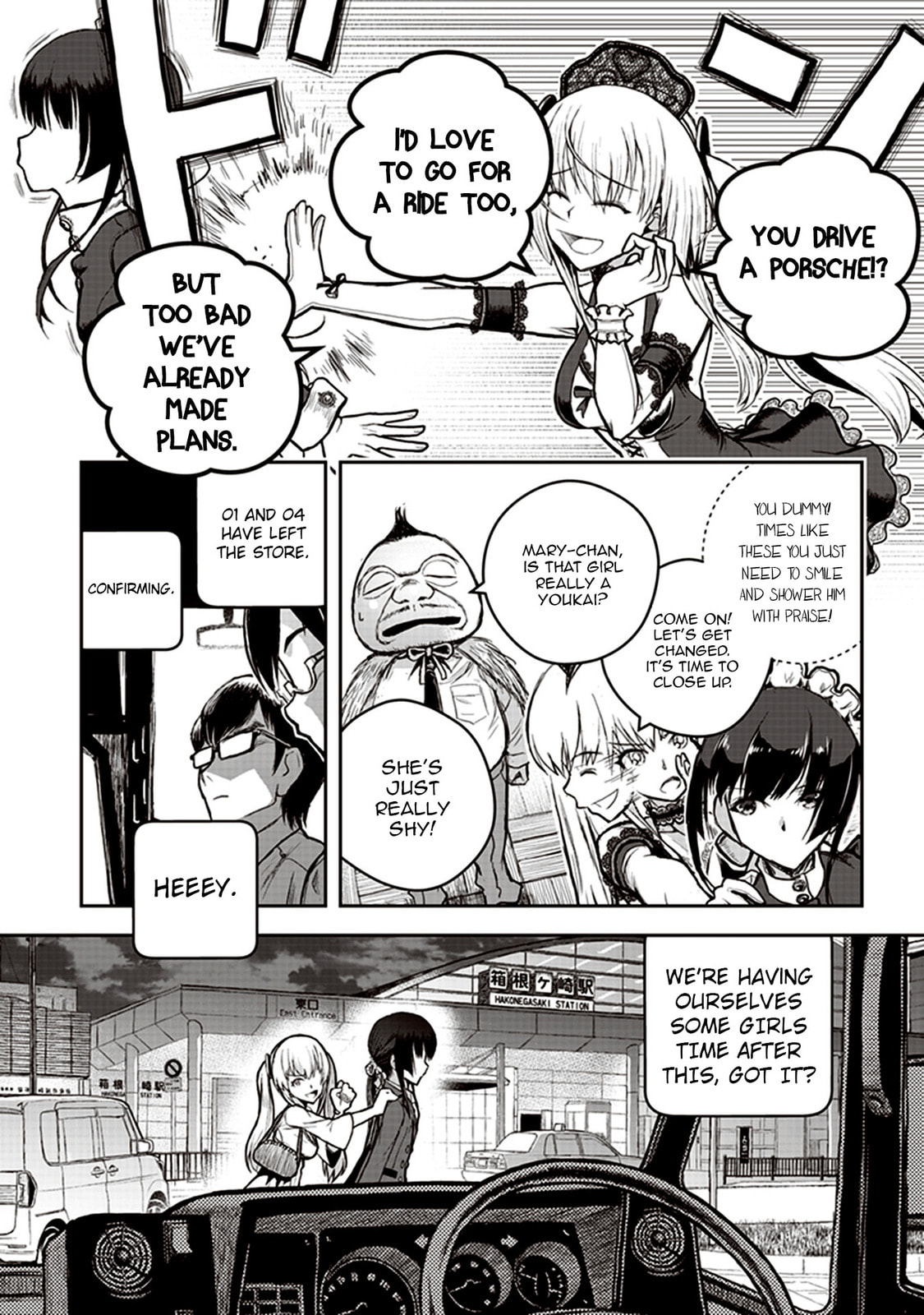 Read Youkai Gurentai chapter 4 image 11 on Lezhin