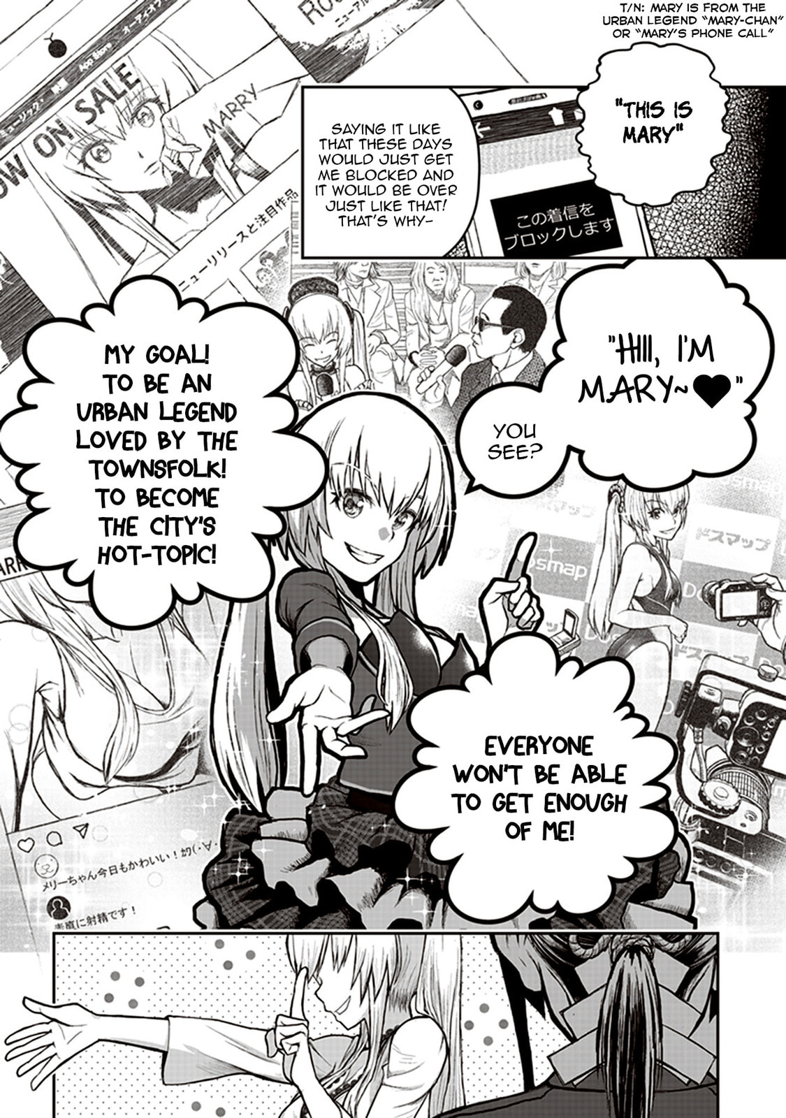 Read Youkai Gurentai chapter 4 image 14 on Lezhin