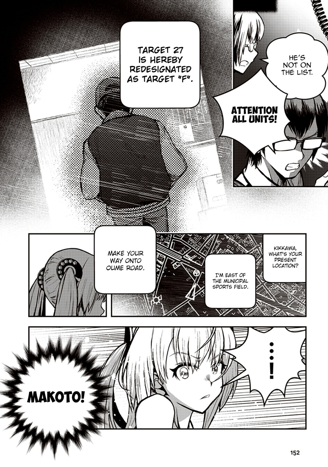 Read Youkai Gurentai chapter 4 image 21 on Lezhin