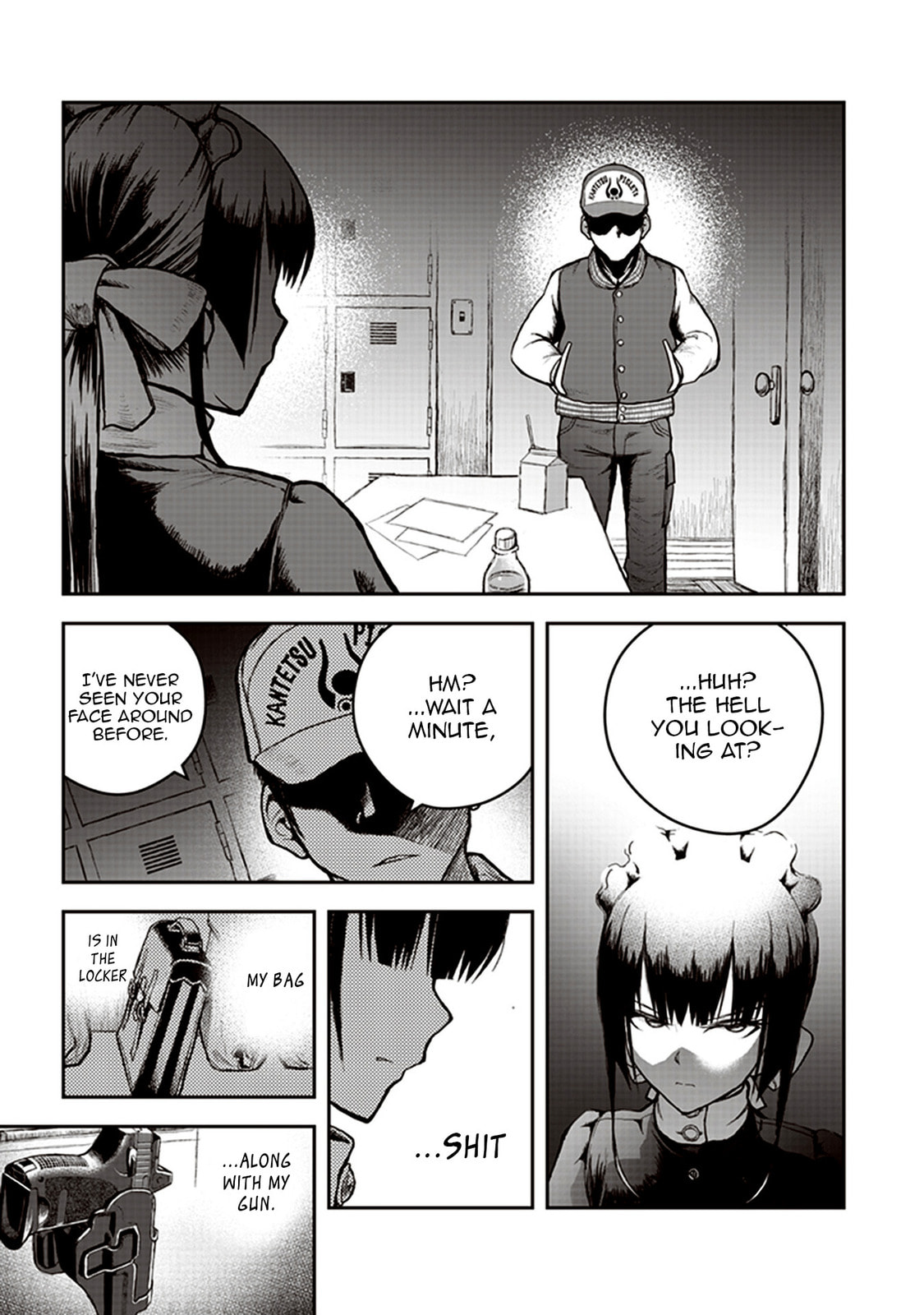 Read Youkai Gurentai chapter 4 image 22 on Lezhin
