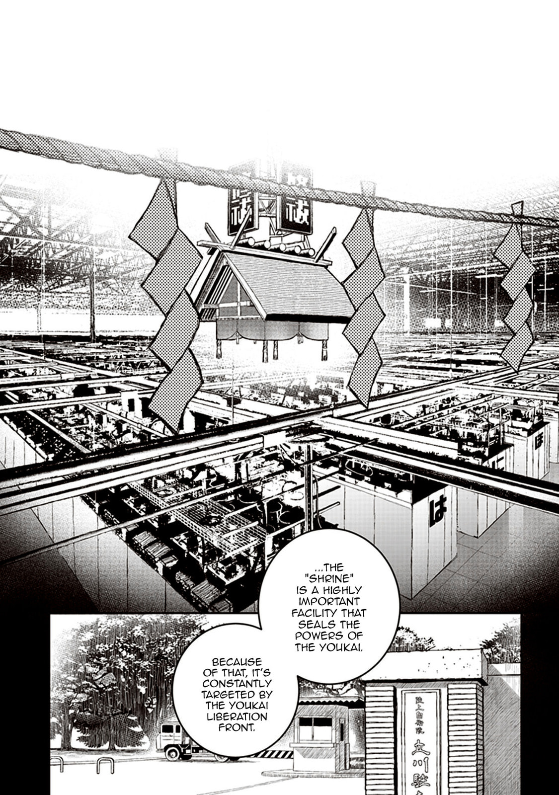 Read Youkai Gurentai chapter 4 image 3 on Lezhin