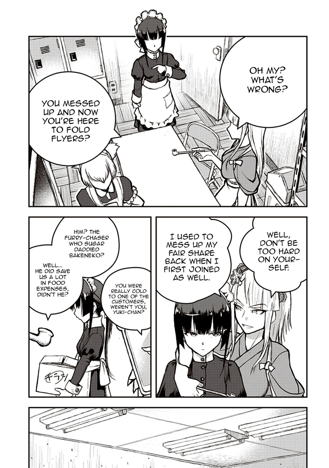 Read Youkai Gurentai chapter 4 image 9 on Lezhin