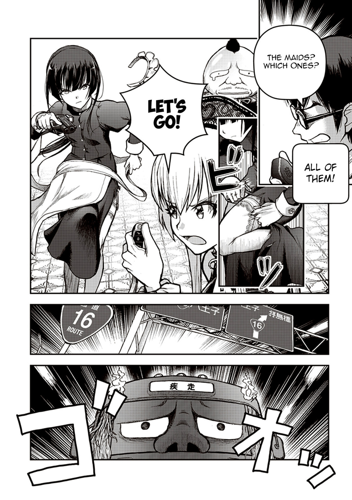 Read Youkai Gurentai chapter 5 image 11 on Lezhin