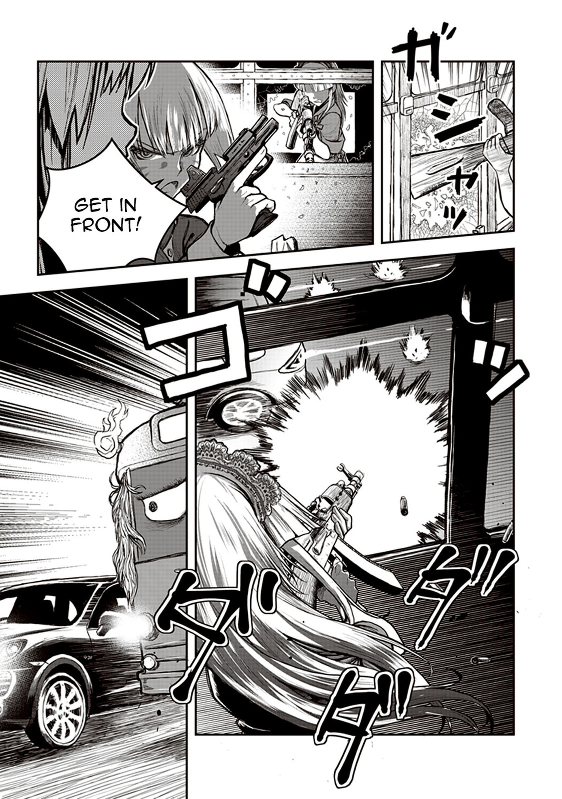 Read Youkai Gurentai chapter 5 image 15 on Lezhin