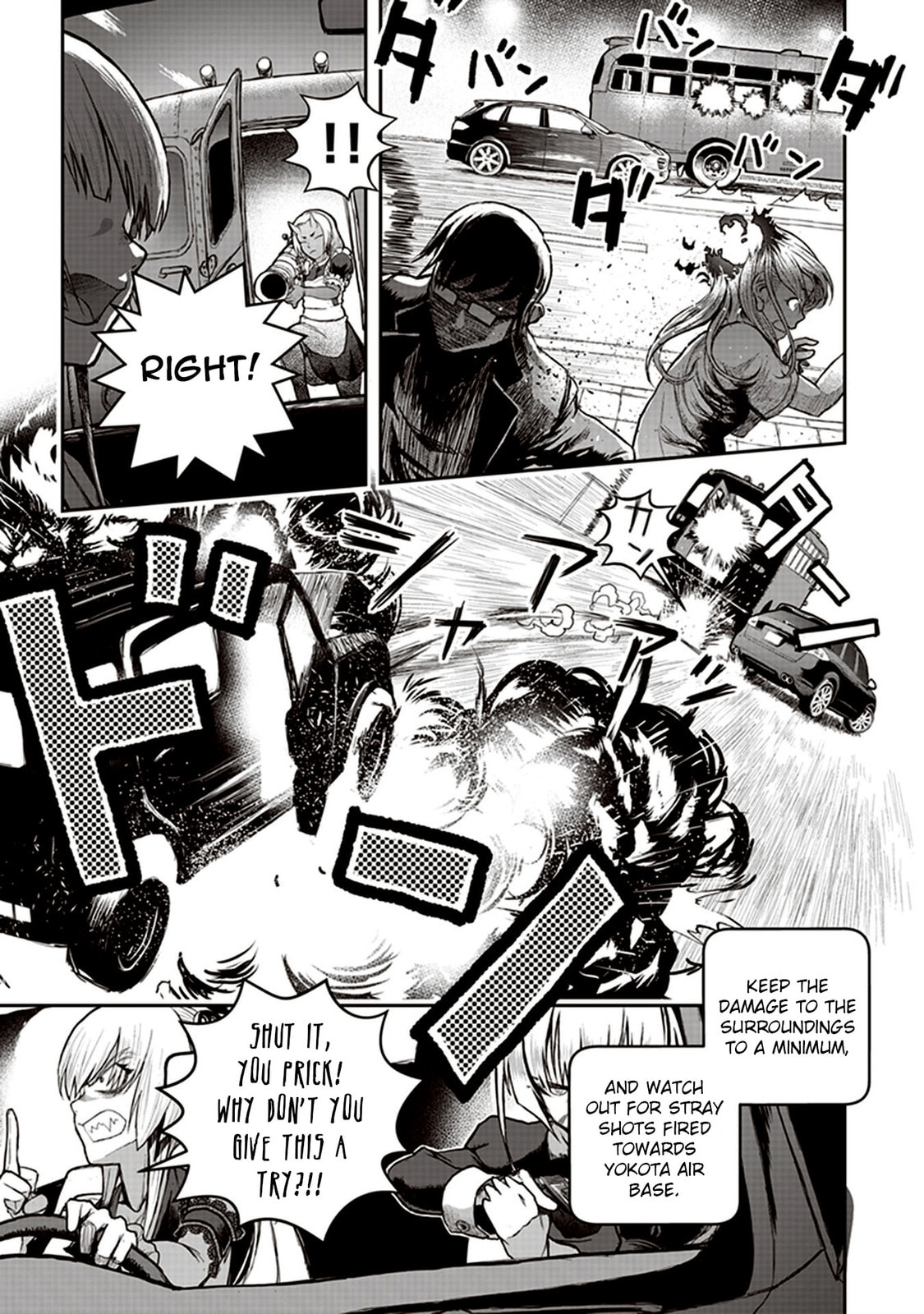 Read Youkai Gurentai chapter 5 image 17 on Lezhin