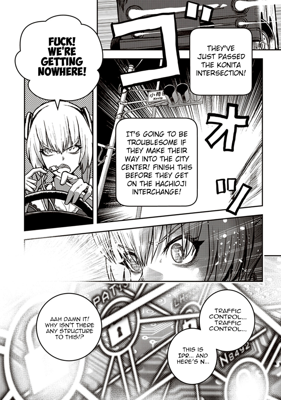 Read Youkai Gurentai chapter 5 image 18 on Lezhin