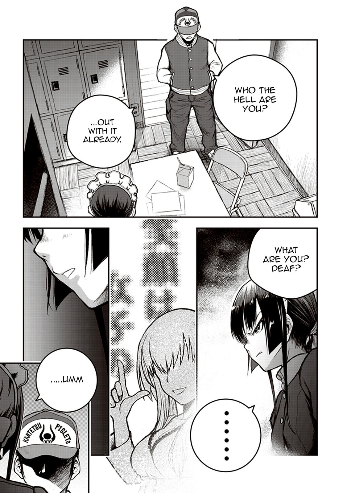 Read Youkai Gurentai chapter 5 image 2 on Lezhin