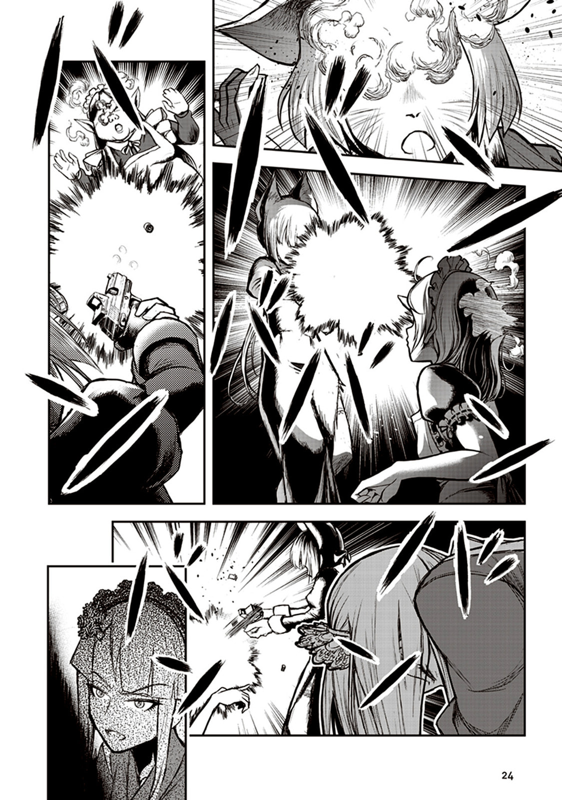 Read Youkai Gurentai chapter 5 image 22 on Lezhin