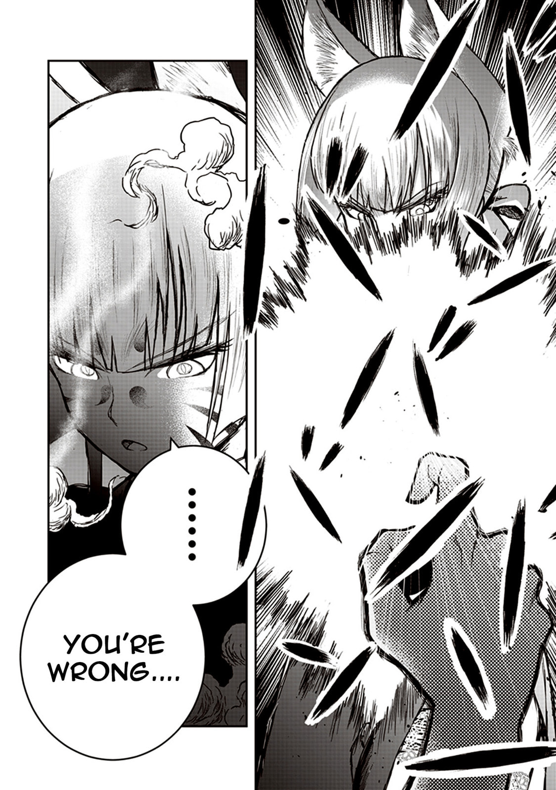 Read Youkai Gurentai chapter 5 image 24 on Lezhin
