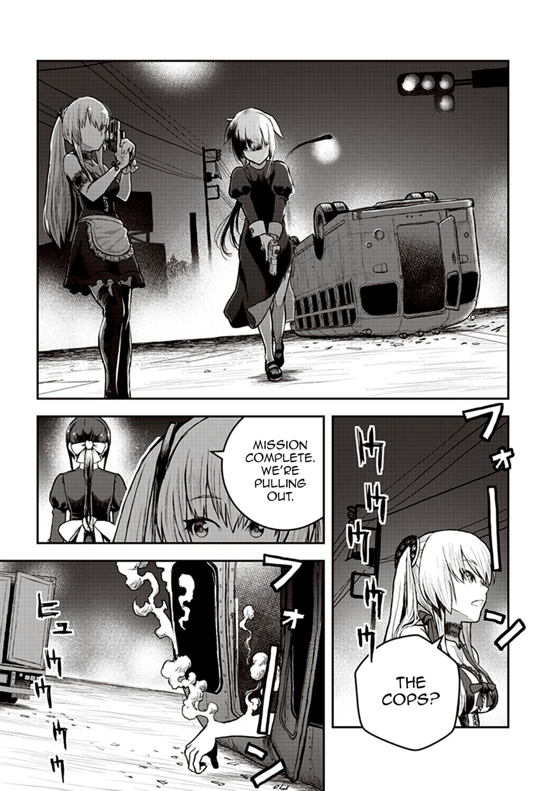 Read Youkai Gurentai chapter 5 image 25 on Lezhin