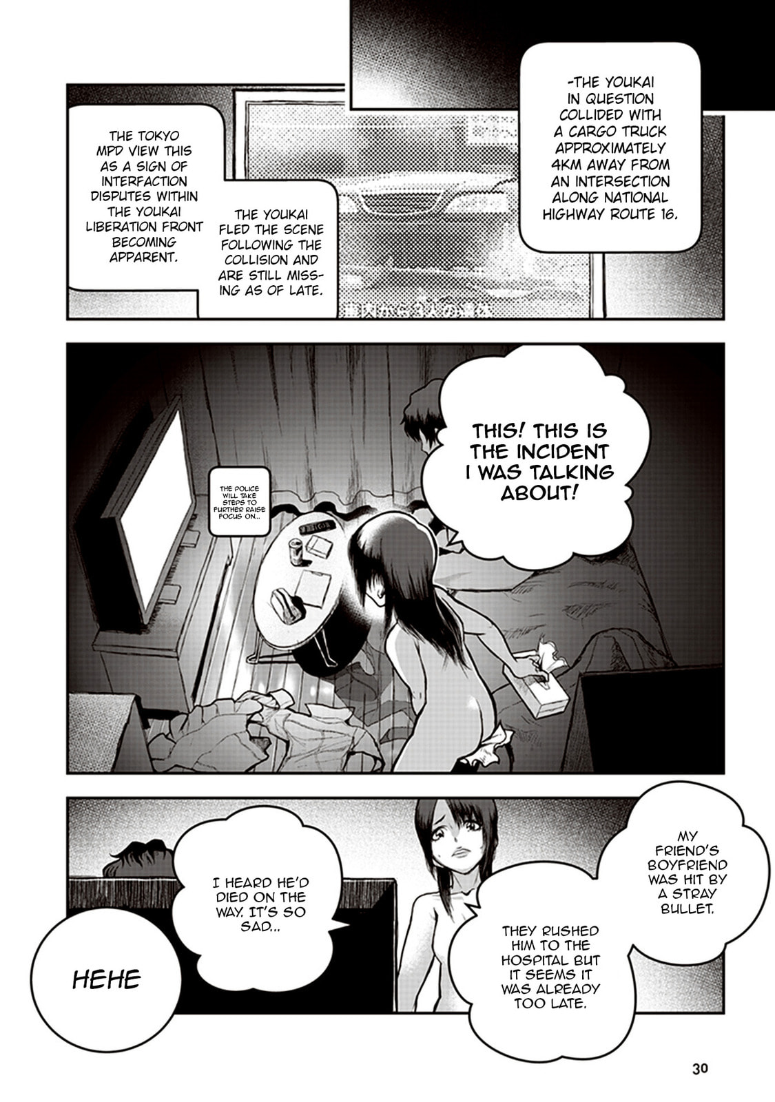Read Youkai Gurentai chapter 5 image 28 on Lezhin