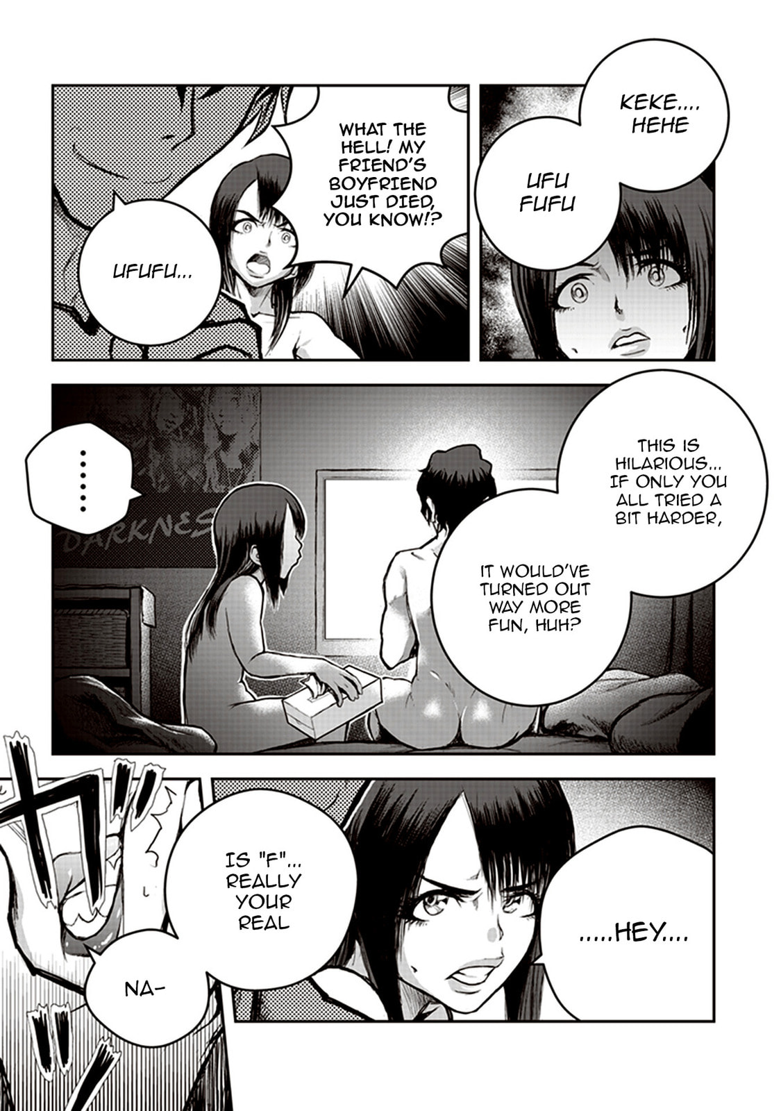 Read Youkai Gurentai chapter 5 image 29 on Lezhin