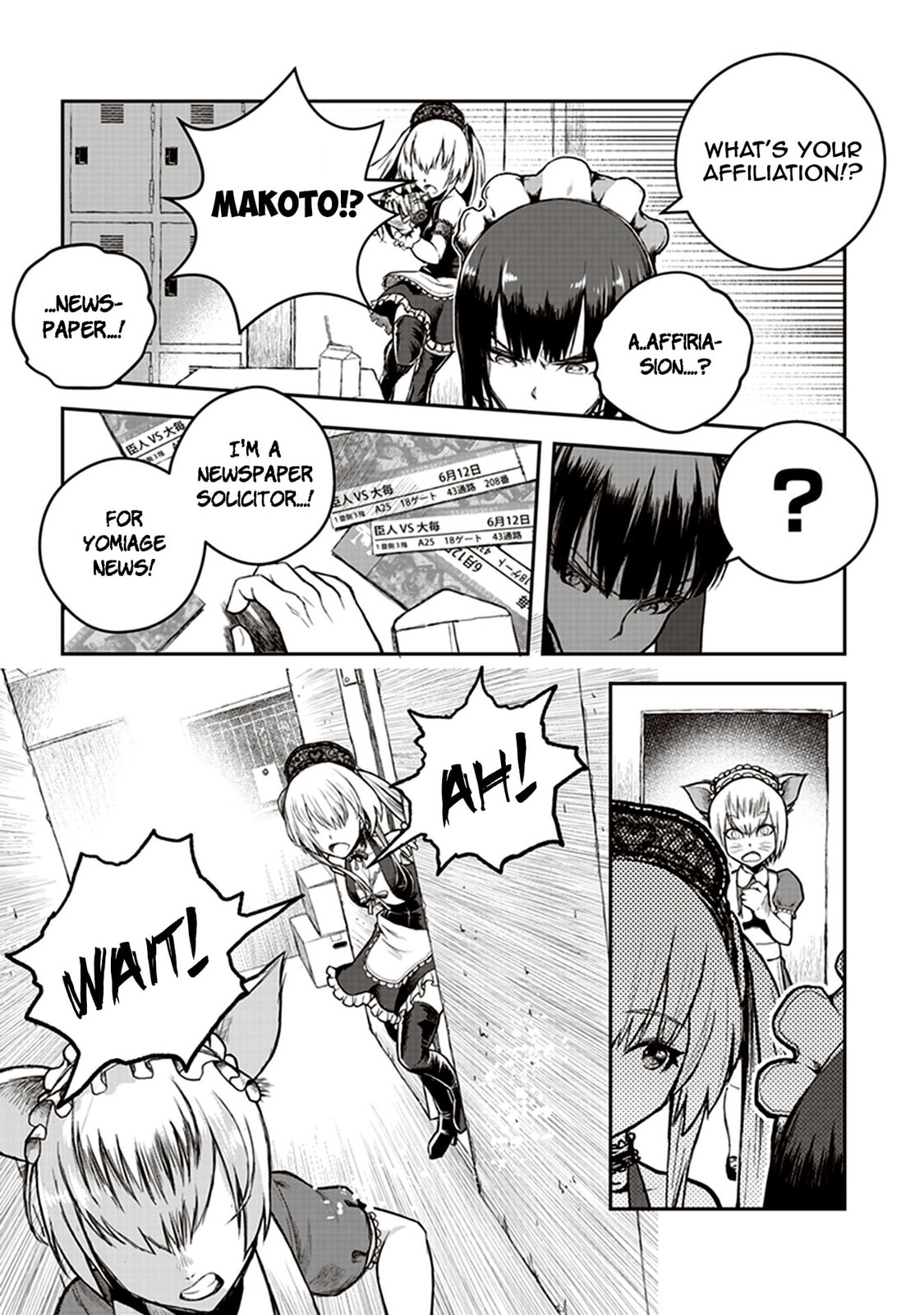 Read Youkai Gurentai chapter 5 image 6 on Lezhin