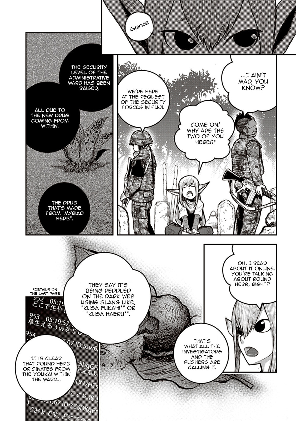 Read Youkai Gurentai chapter 6 image 13 on Lezhin