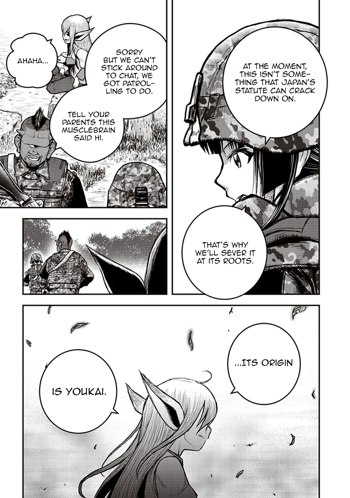 Read Youkai Gurentai chapter 6 image 14 on Lezhin