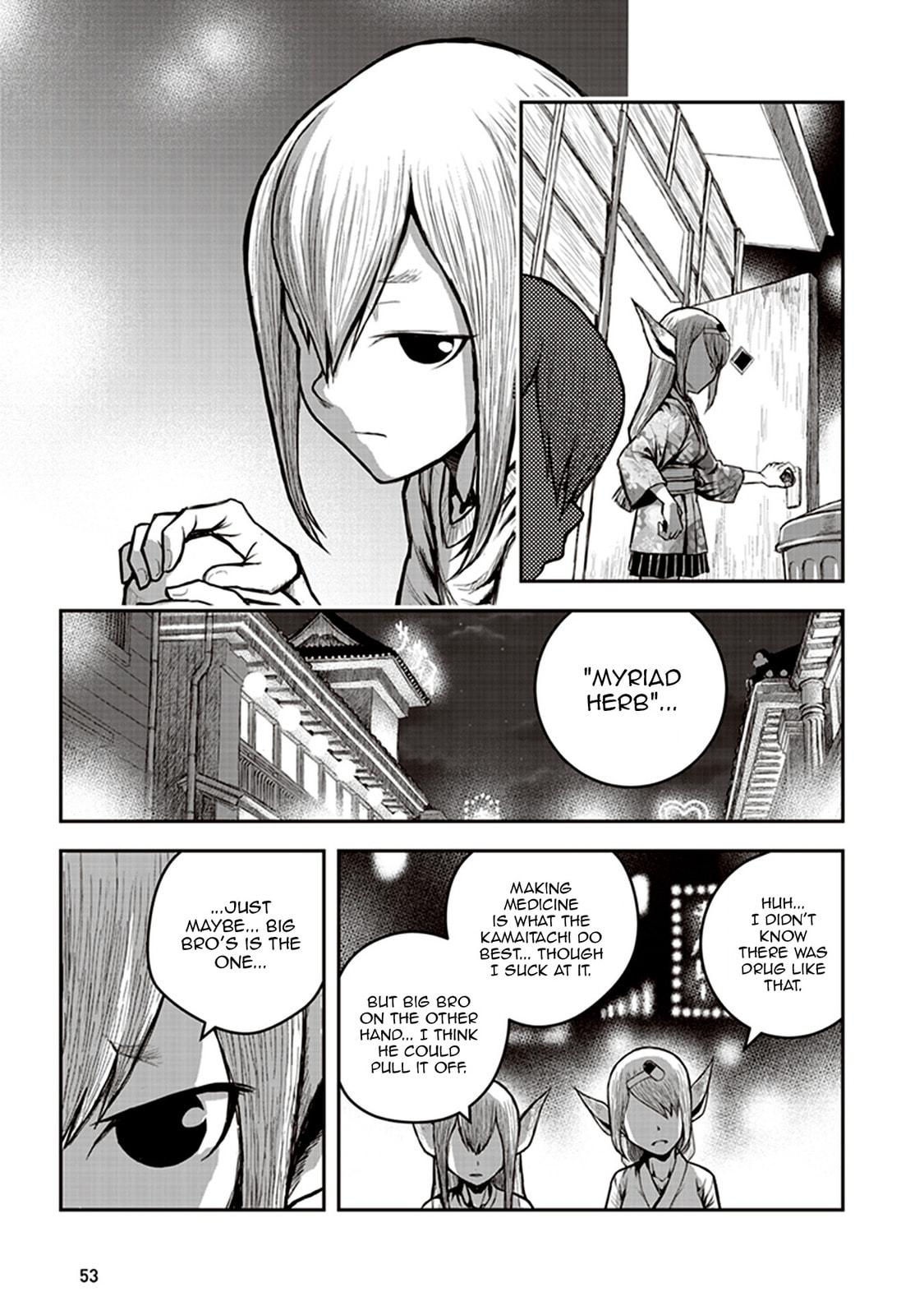 Read Youkai Gurentai chapter 6 image 18 on Lezhin