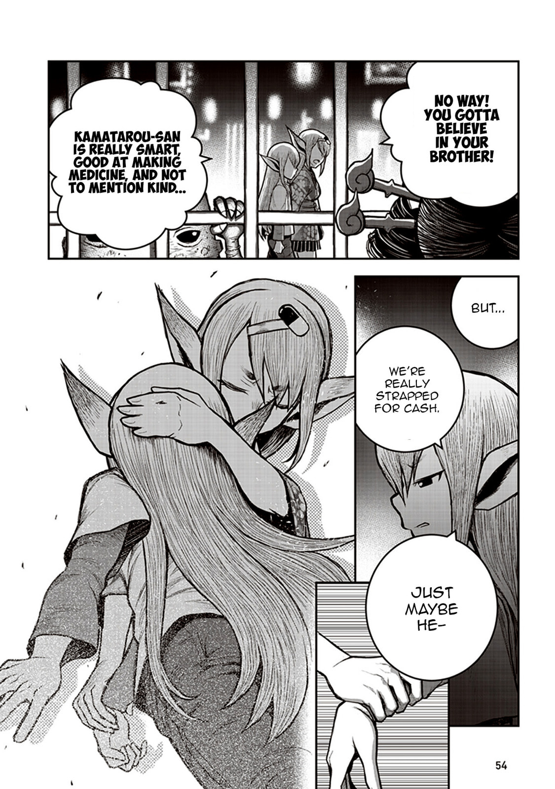 Read Youkai Gurentai chapter 6 image 19 on Lezhin