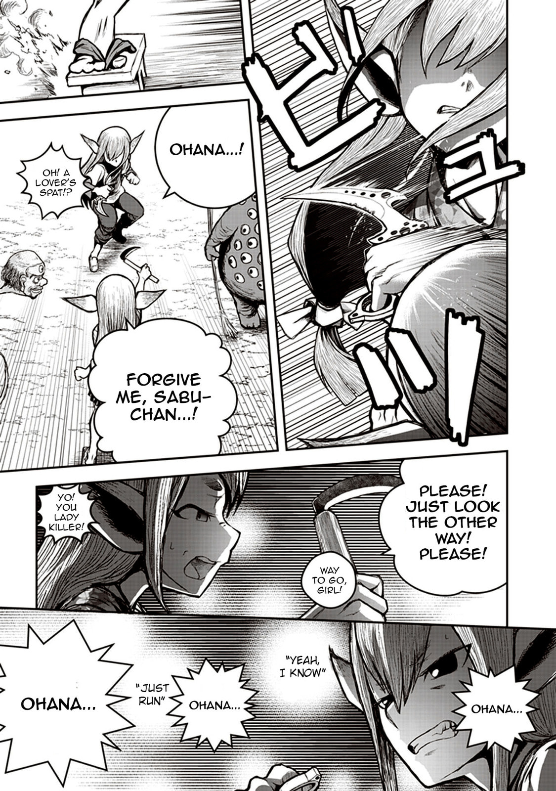 Read Youkai Gurentai chapter 6 image 22 on Lezhin