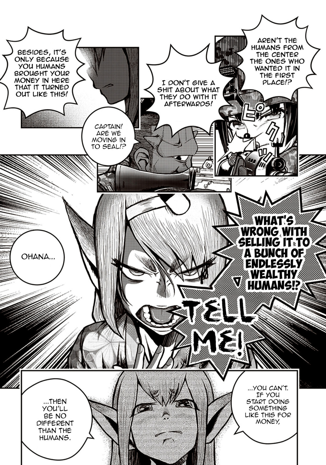 Read Youkai Gurentai chapter 6 image 24 on Lezhin