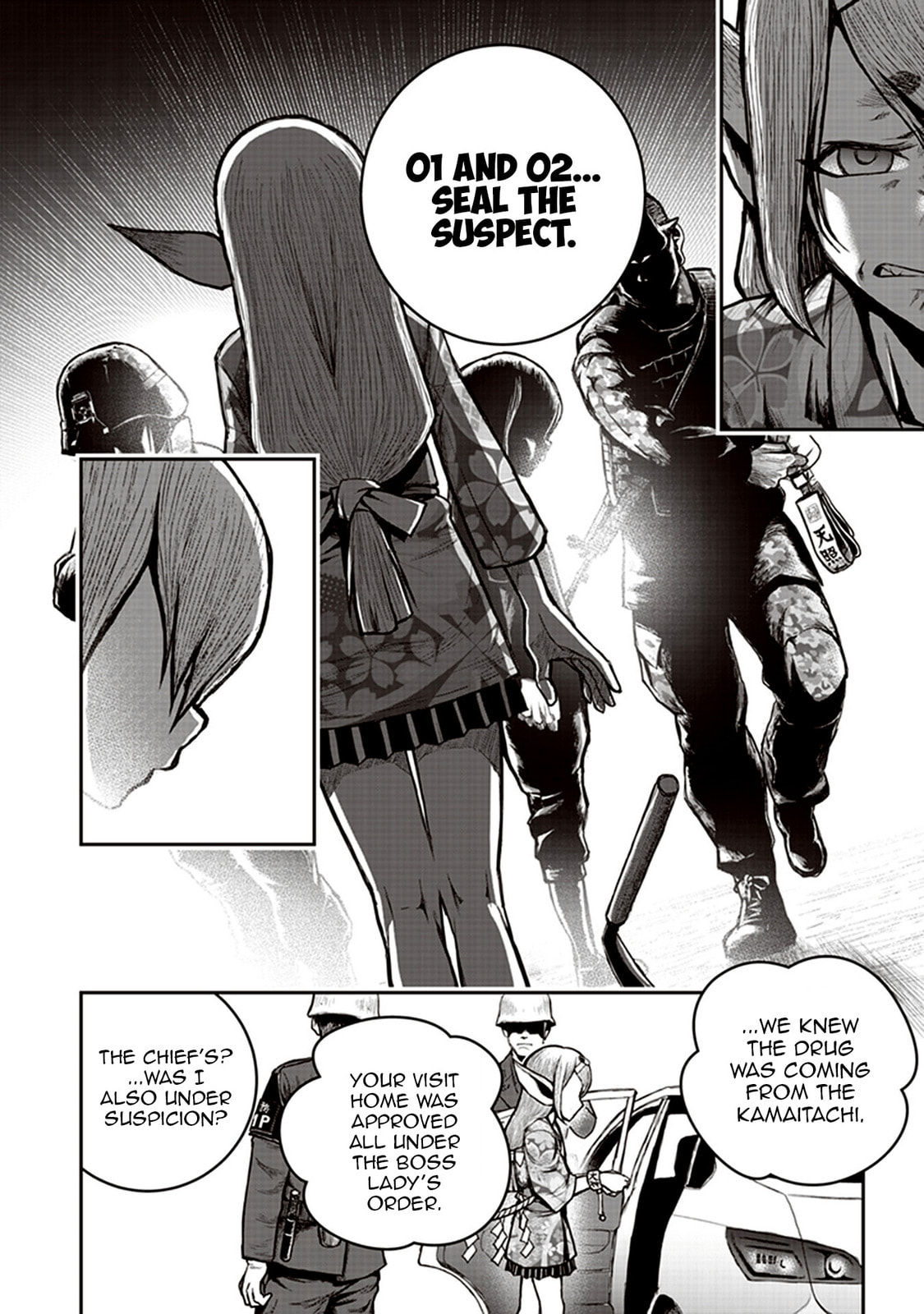 Read Youkai Gurentai chapter 6 image 25 on Lezhin