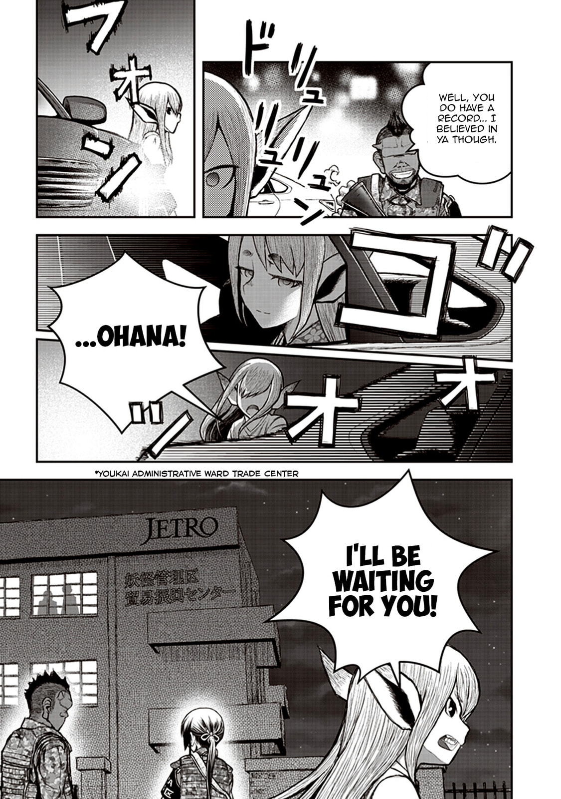 Read Youkai Gurentai chapter 6 image 26 on Lezhin