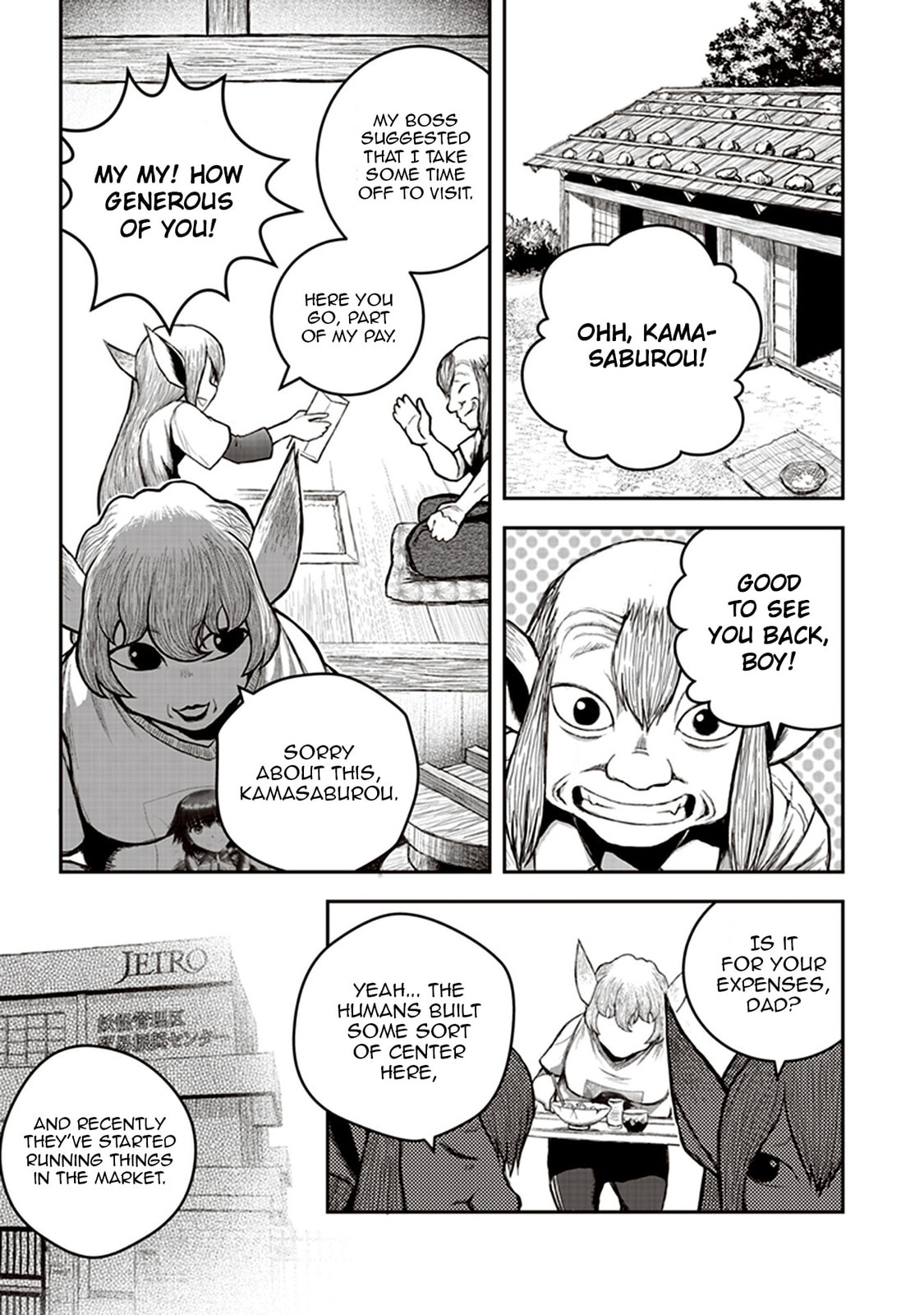 Read Youkai Gurentai chapter 6 image 4 on Lezhin