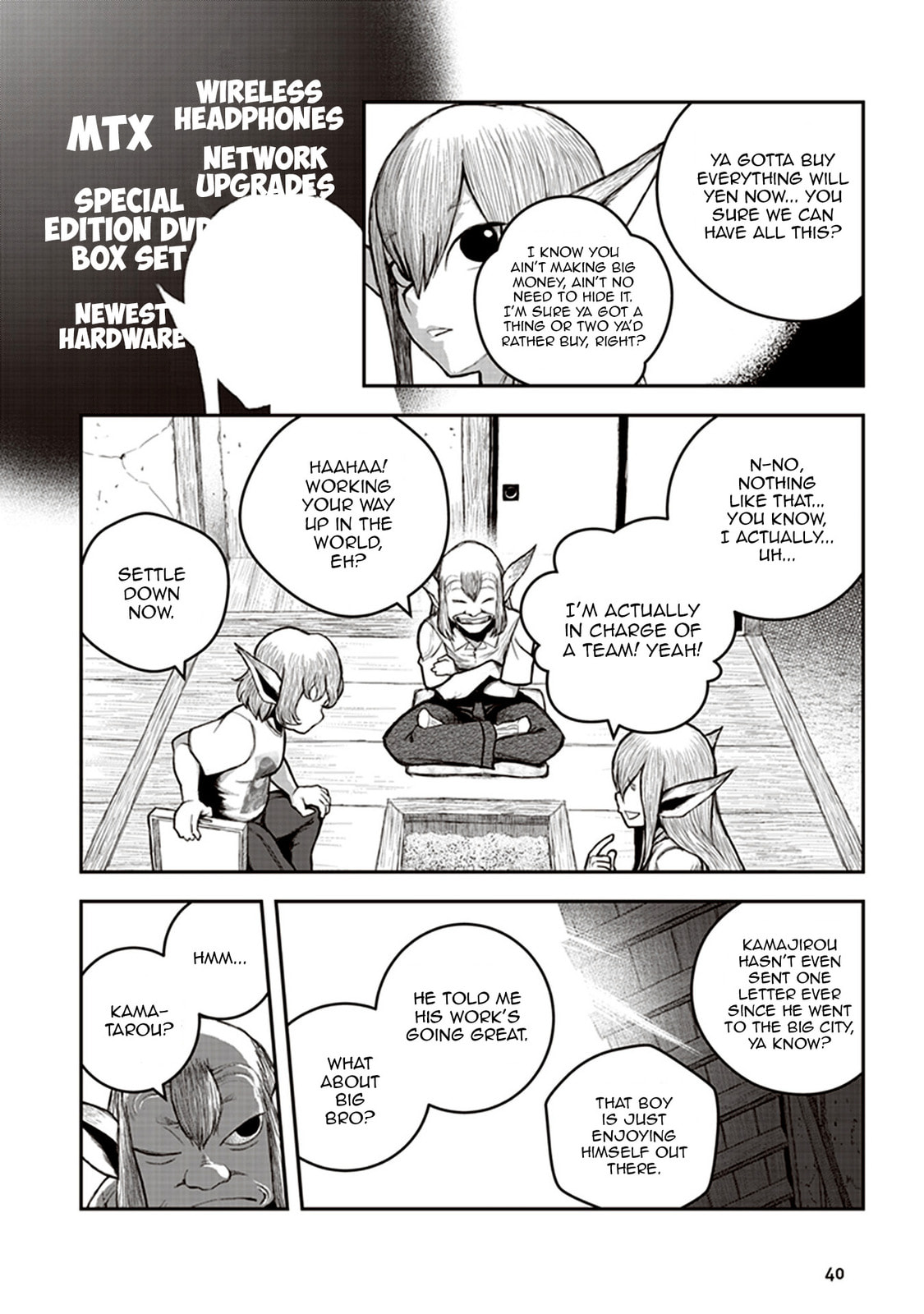 Read Youkai Gurentai chapter 6 image 5 on Lezhin
