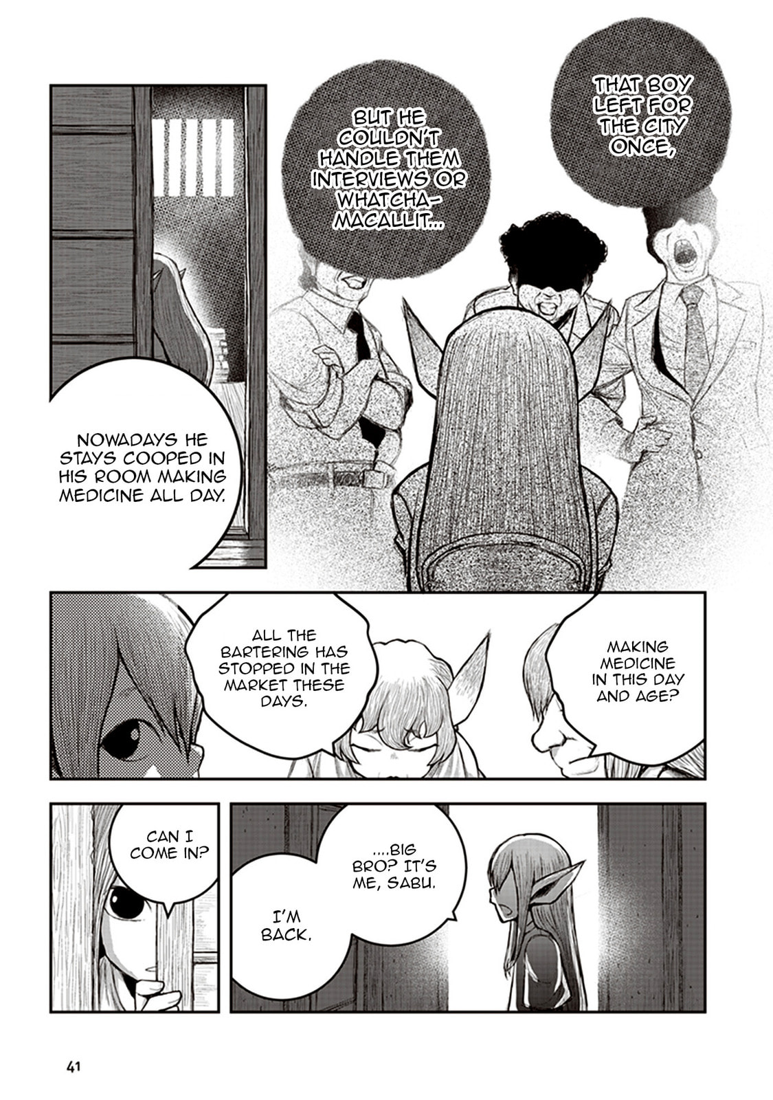 Read Youkai Gurentai chapter 6 image 6 on Lezhin