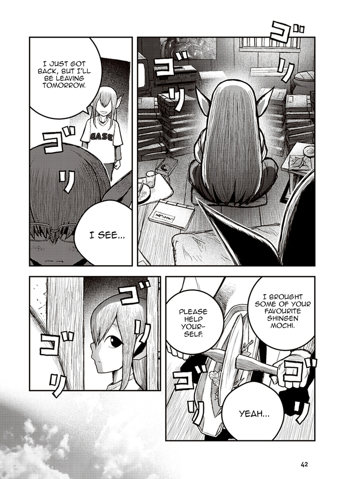 Read Youkai Gurentai chapter 6 image 7 on Lezhin