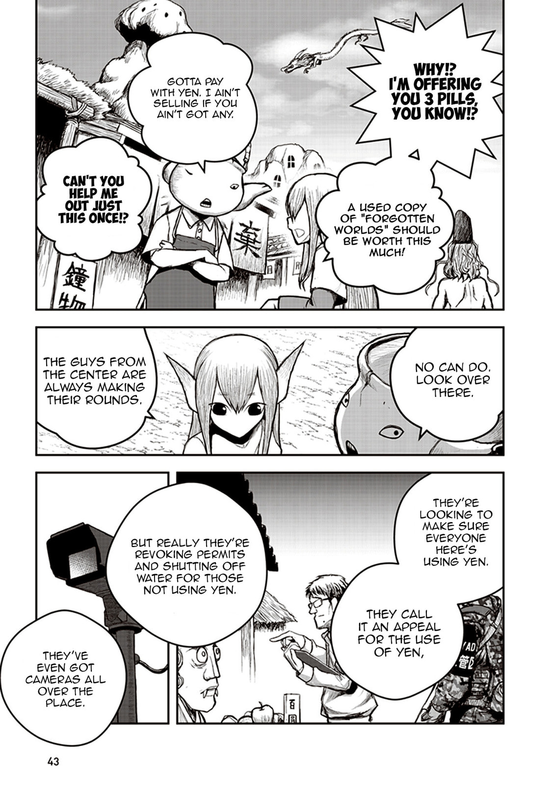 Read Youkai Gurentai chapter 6 image 8 on Lezhin