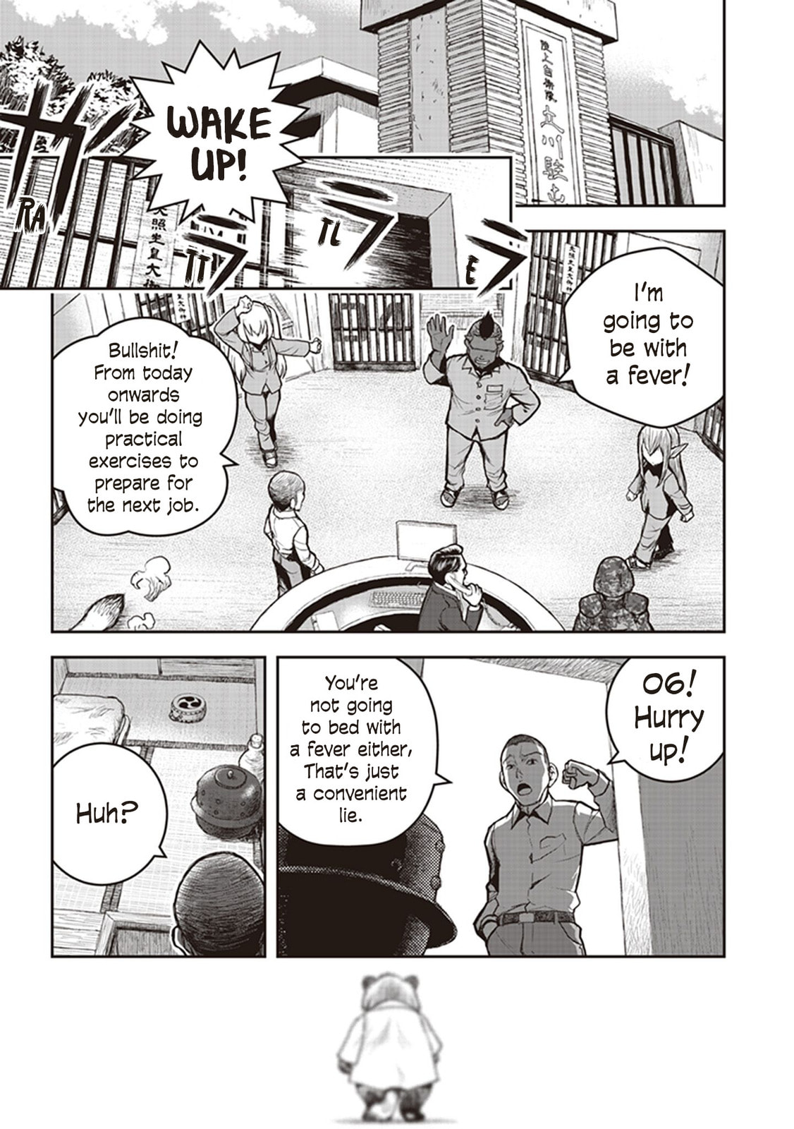 Read Youkai Gurentai chapter 7 image 1 on Lezhin