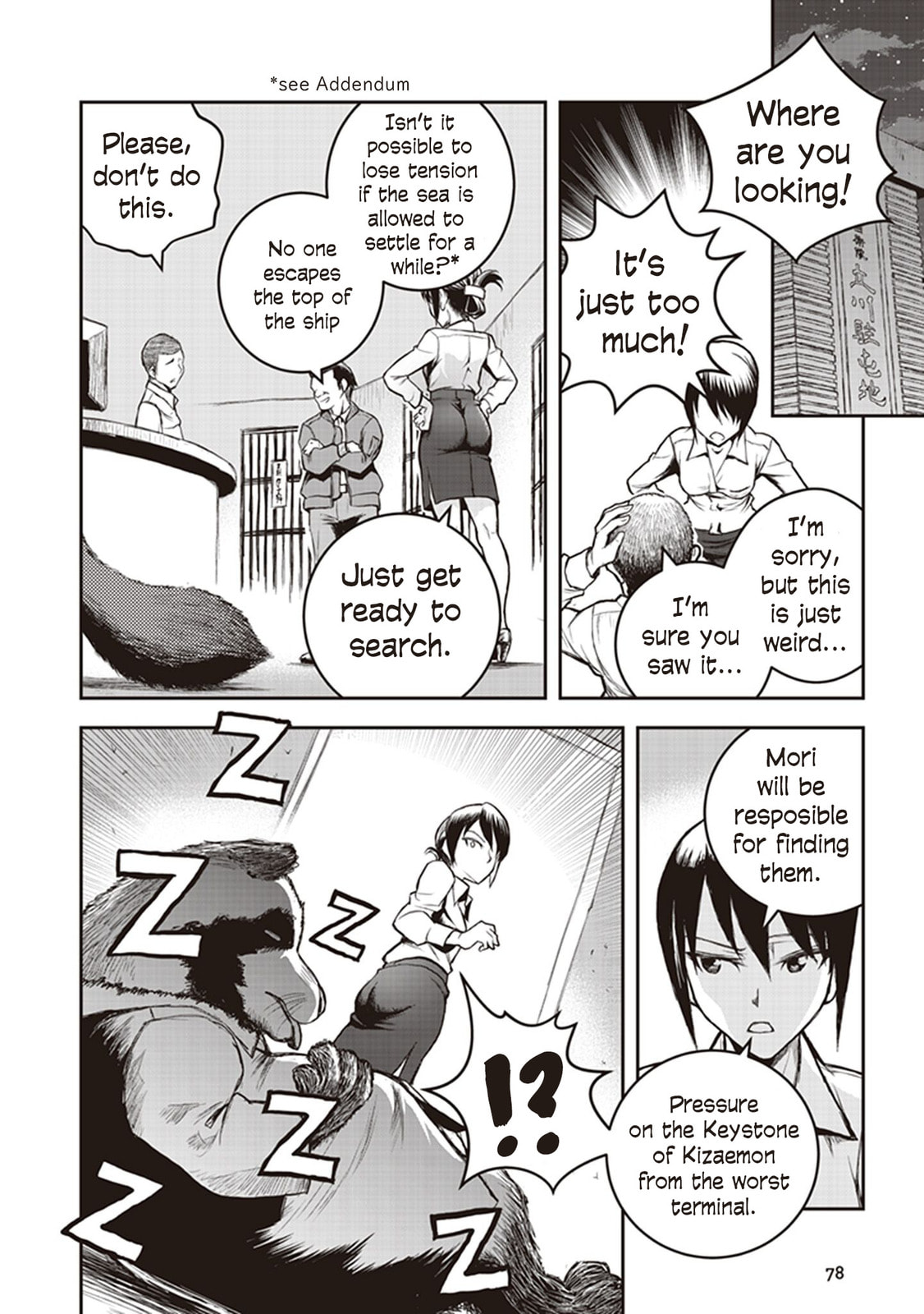 Read Youkai Gurentai chapter 7 image 10 on Lezhin