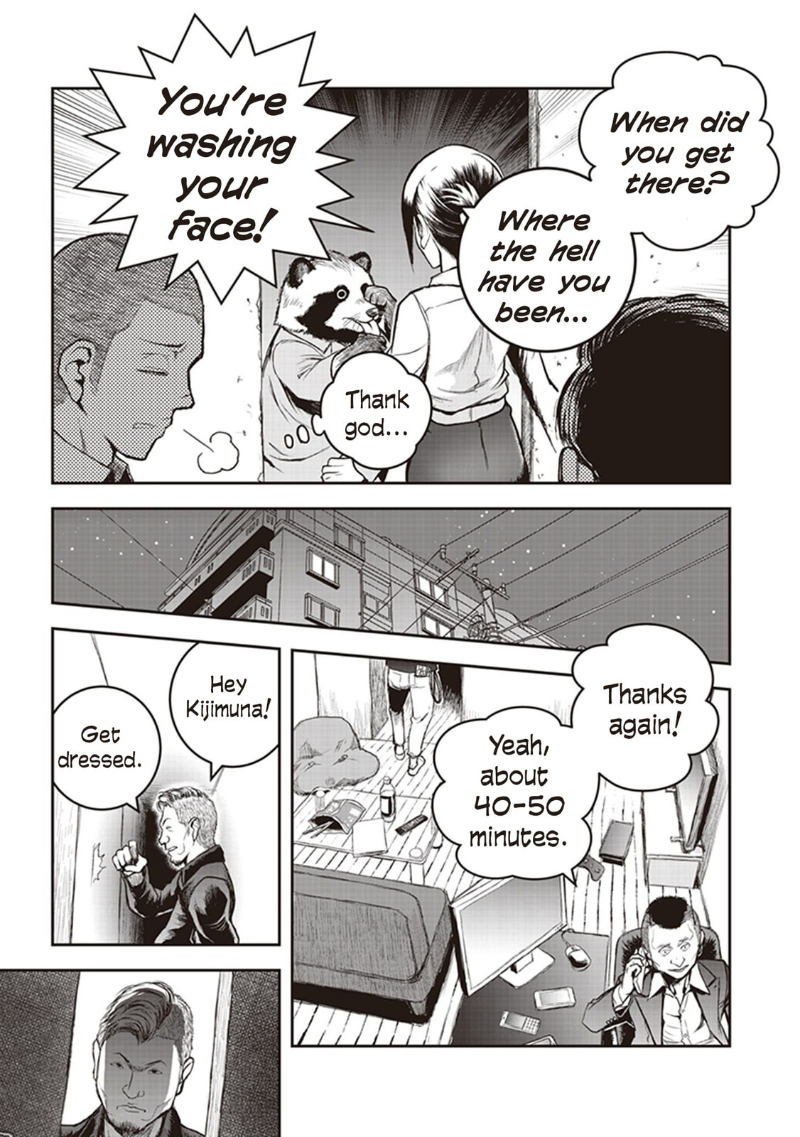 Read Youkai Gurentai chapter 7 image 11 on Lezhin