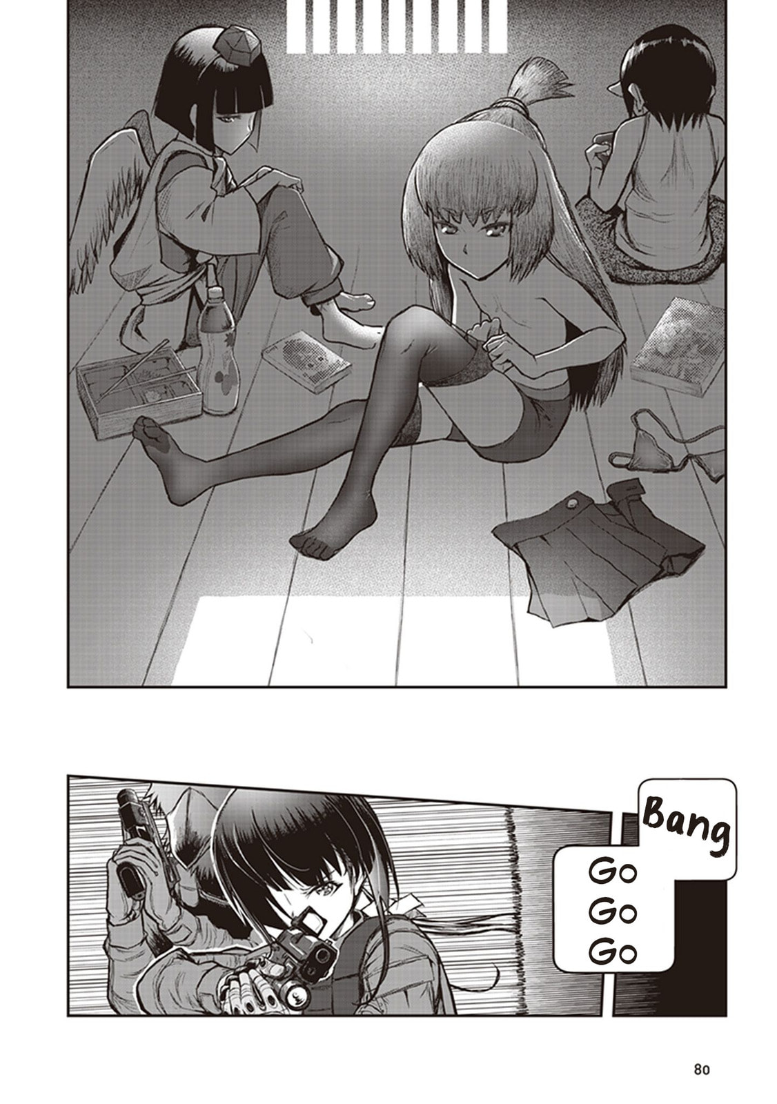 Read Youkai Gurentai chapter 7 image 12 on Lezhin