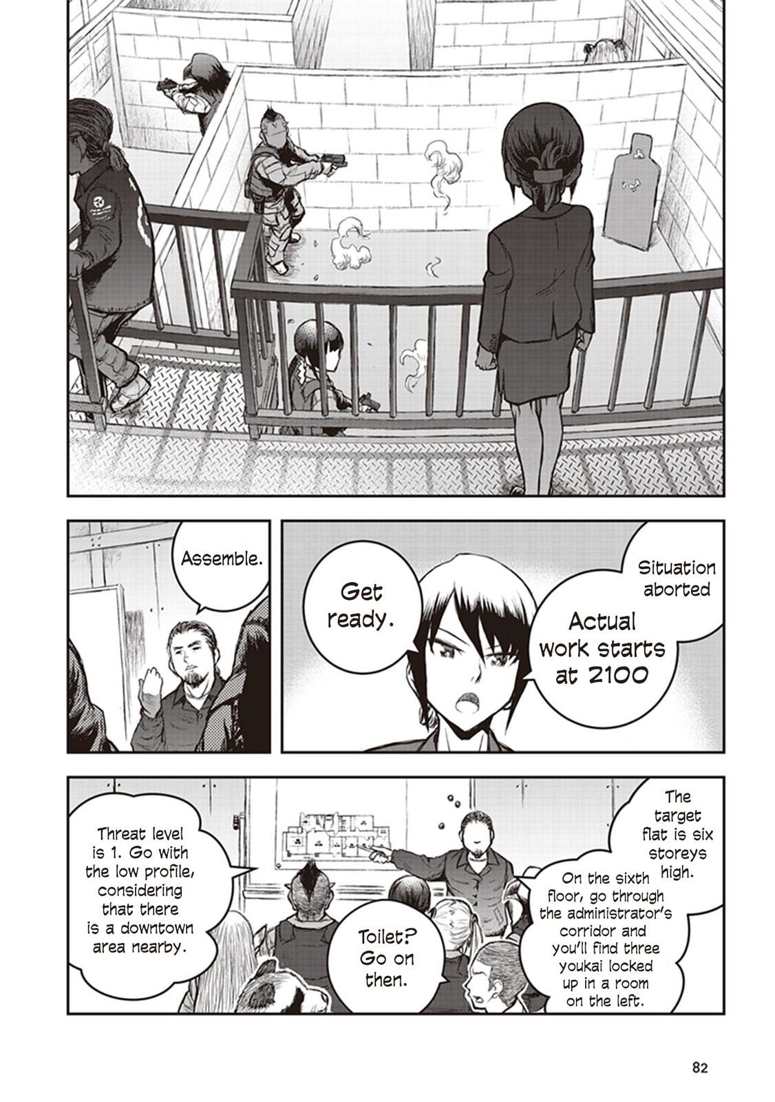 Read Youkai Gurentai chapter 7 image 14 on Lezhin