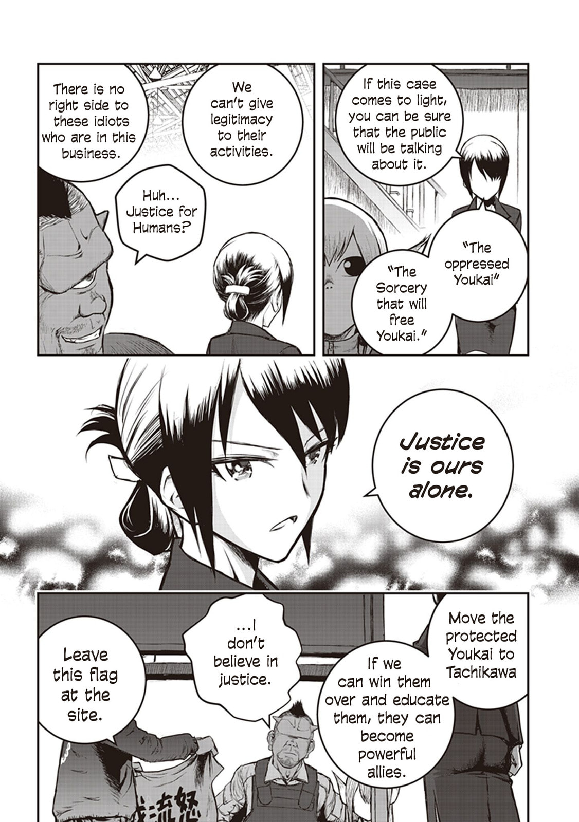 Read Youkai Gurentai chapter 7 image 15 on Lezhin