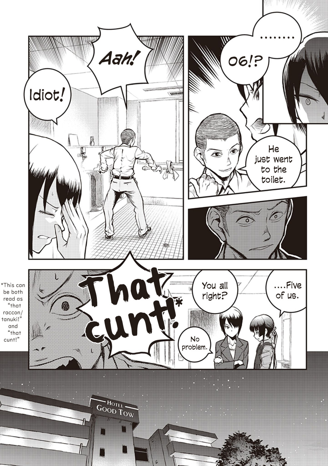 Read Youkai Gurentai chapter 7 image 16 on Lezhin