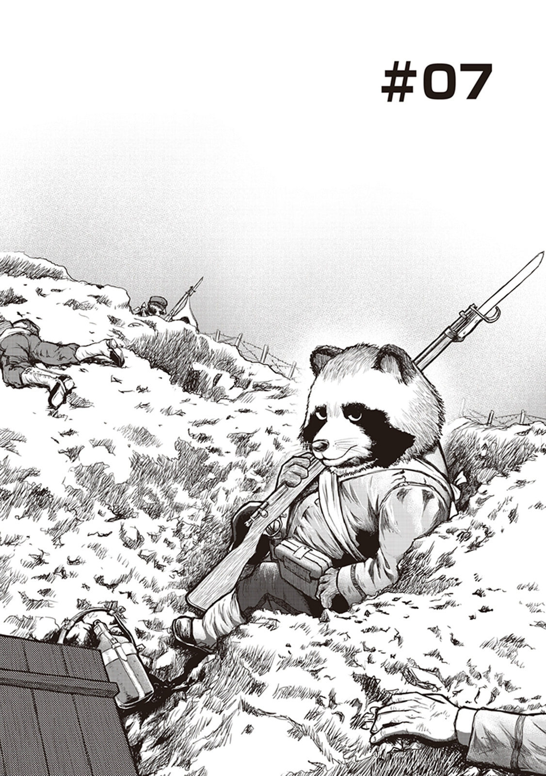 Read Youkai Gurentai chapter 7 image 2 on Lezhin