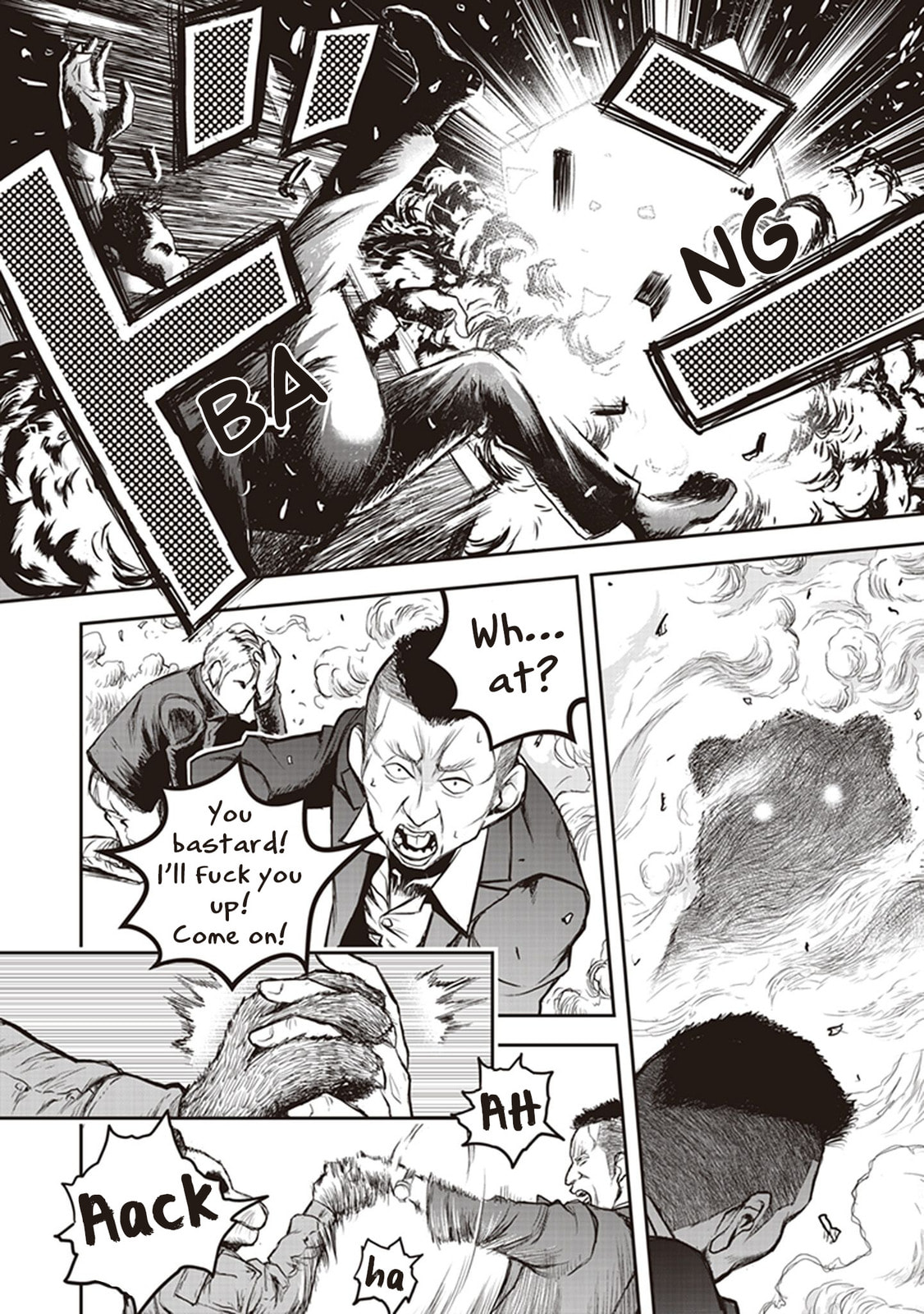Read Youkai Gurentai chapter 7 image 20 on Lezhin