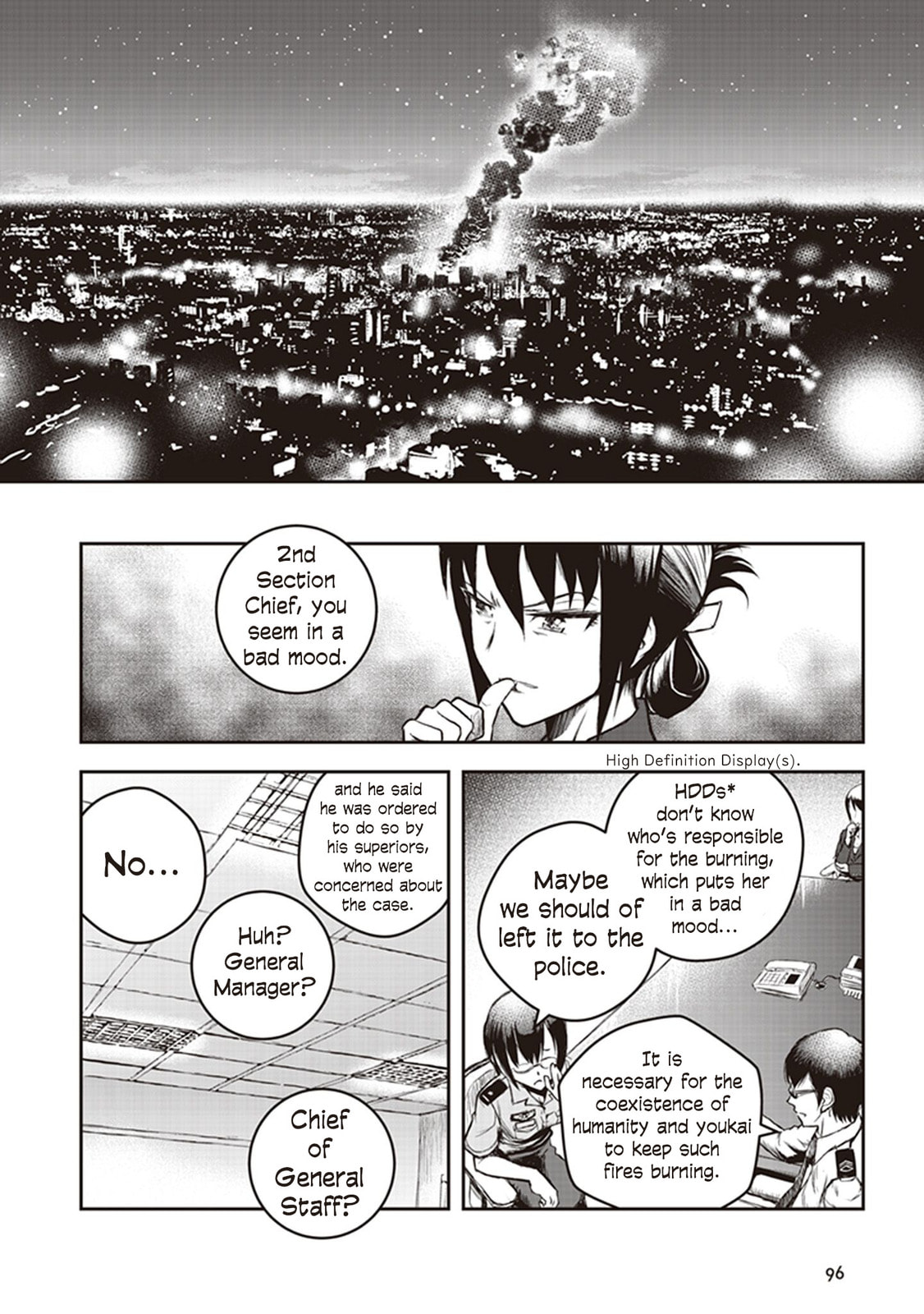 Read Youkai Gurentai chapter 7 image 27 on Lezhin